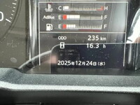 日野レンジャーコンテナ専用車中型（4t）[写真09]