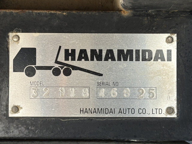 いすゞエルフローダーダンプ小型（2t・3t）[写真18]