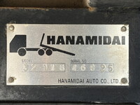 いすゞエルフローダーダンプ小型（2t・3t）[写真19]