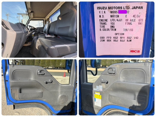 いすゞエルフローダーダンプ小型（2t・3t）[写真22]