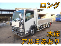 いすゞエルフアルミブロック小型（2t・3t）