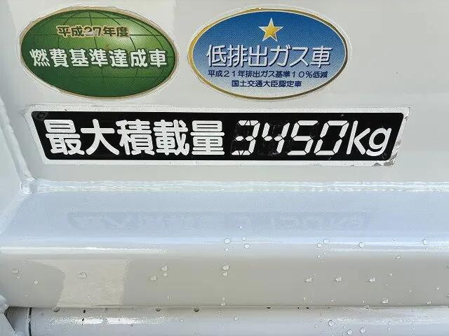 いすゞフォワードダンプ中型（4t）[写真11]