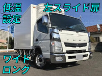 三菱ふそうキャンター冷凍車（冷蔵車）小型（2t・3t）