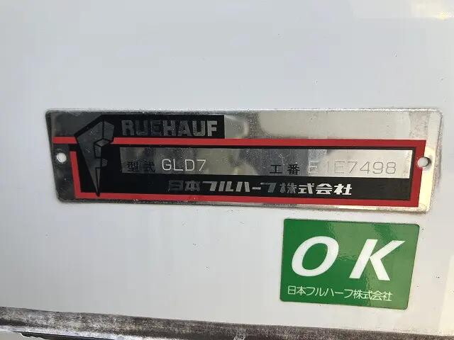 三菱ふそうキャンター冷凍車（冷蔵車）小型（2t・3t）[写真30]