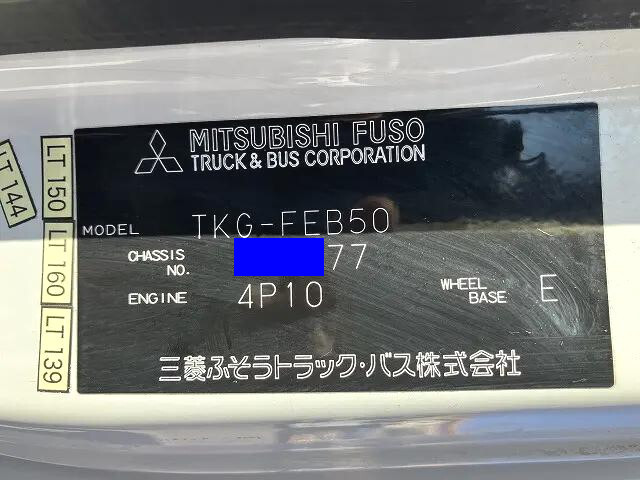 三菱ふそうキャンター冷凍車（冷蔵車）小型（2t・3t）[写真38]