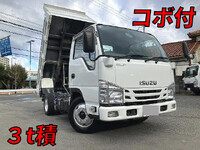 いすゞエルフダンプ小型（2t・3t）[写真01]
