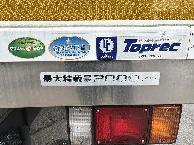 いすゞエルフ冷凍車（冷蔵車）小型（2t・3t）[写真16]