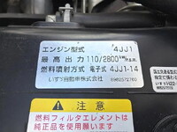 いすゞエルフ冷凍車（冷蔵車）小型（2t・3t）[写真36]