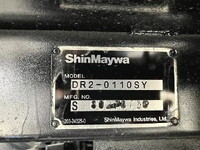 いすゞエルフダンプ小型（2t・3t）[写真25]