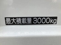 いすゞエルフダンプ小型（2t・3t）[写真26]