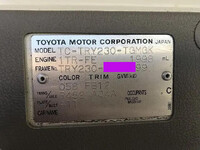 トヨタダイナ平ボディ小型（2t・3t）[写真33]