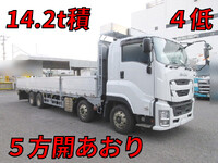 いすゞギガアルミブロック大型（10t）[写真01]