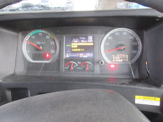 いすゞギガアルミブロック大型（10t）[写真28]