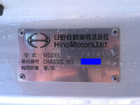 日野プロフィアアルミウイング大型（10t）[写真24]