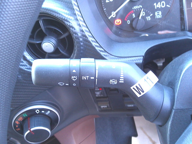 日野プロフィアアルミウイング大型（10t）[写真32]