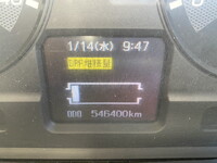 三菱ふそうスーパーグレートトレーラーヘッド（トラクターヘッド）大型（10t）[写真20]