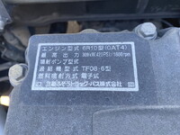 三菱ふそうスーパーグレートトレーラーヘッド（トラクターヘッド）大型（10t）[写真26]