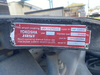 三菱ふそうスーパーグレートトレーラーヘッド（トラクターヘッド）大型（10t）[写真10]