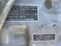 三菱ふそうファイターコンテナ専用車増トン（6t・8t）[写真15]