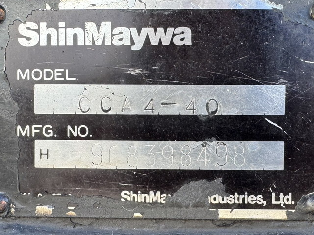 三菱ふそうファイターコンテナ専用車増トン（6t・8t）[写真25]