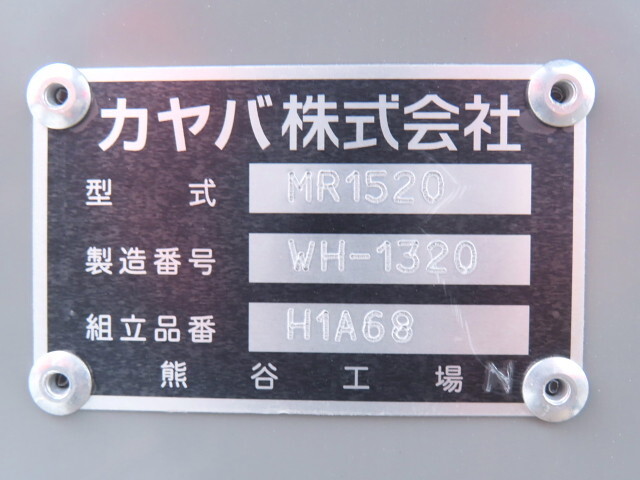 三菱ふそうファイターミキサー車（コンクリートミキサー）中型（4t）[写真24]