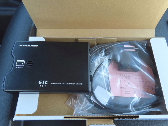 三菱ふそうファイターミキサー車（コンクリートミキサー）中型（4t）[写真31]