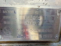 いすゞフォワードクレーン4段増トン（6t・8t）[写真21]