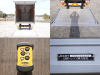 いすゞフォワードアルミウイング中型（4t）[写真15]