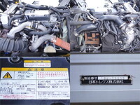 いすゞフォワードアルミウイング中型（4t）[写真17]