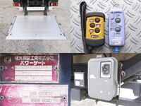 いすゞエルフ冷凍車（冷蔵車）小型（2t・3t）[写真15]