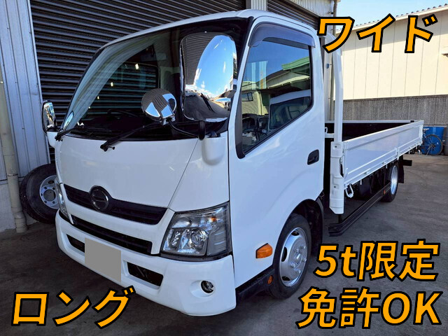 日野デュトロ平ボディ小型（2t・3t）[写真01]