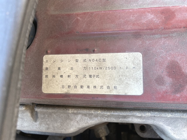 トヨタコースターマイクロバス[写真28]