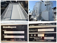 三菱ふそうキャンターパッカー車（塵芥車）小型（2t・3t）[写真22]