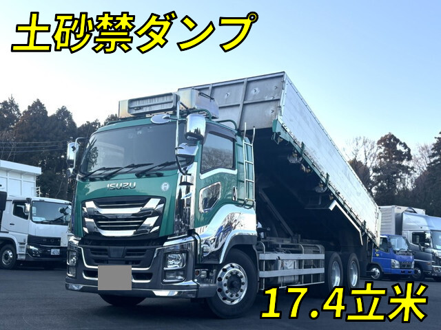 いすゞギガ深ダンプ（土砂禁ダンプ）大型（10t）[写真01]