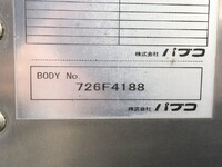 三菱ふそうファイターアルミバン中型（4t）[写真40]