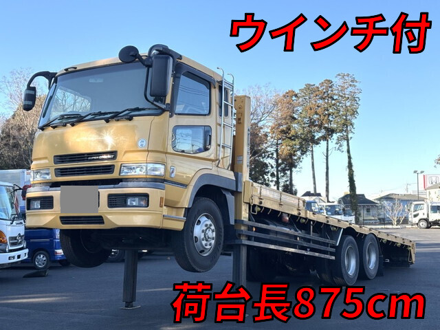 中古スーパーグレートセルフローダー