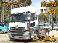 UDトラックス大型（10t）トレーラーヘッド（トラクターヘッド）