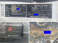 三菱ふそうファイターコンテナ専用車中型（4t）[写真40]