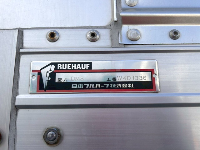 日野レンジャーアルミウイング中型（4t）[写真14]