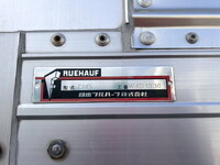 日野レンジャーアルミウイング中型（4t）[写真15]