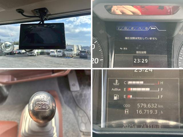 日野レンジャーアルミウイング中型（4t）[写真40]