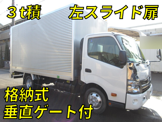 トヨタトヨエースアルミバン2015年(平成27年)TKG-XZU710