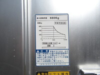 トヨタトヨエースアルミバン小型（2t・3t）[写真19]