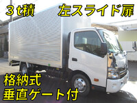 トヨタトヨエースアルミバン小型（2t・3t）[写真01]