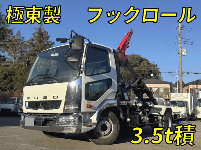 三菱ふそうファイターコンテナ専用車2020年(令和2年)2KG-FK72F