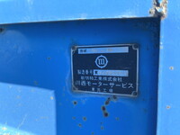 いすゞエルフダンプ小型（2t・3t）[写真21]