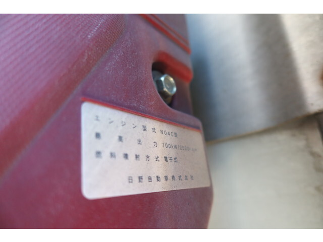 トヨタトヨエース平ボディ小型（2t・3t）[写真24]