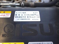 いすゞエルフセルフクレーン4段小型（2t・3t）[写真28]