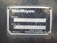 いすゞギガコンテナ専用車大型（10t）[写真10]