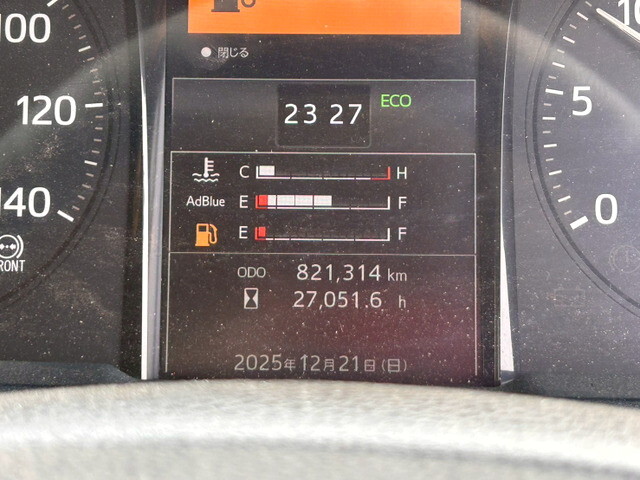 日野プロフィアアルミウイング大型（10t）[写真27]